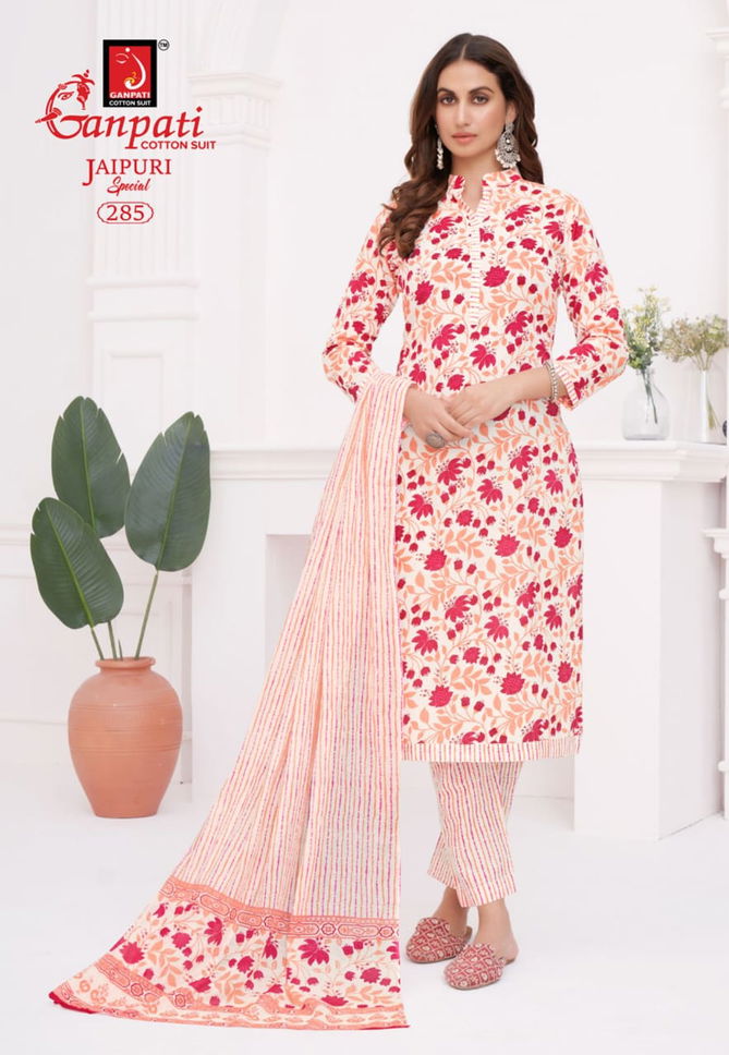 Jaipuri Vol 12 By Ganpati Cotton Printed Dress Material Exporters In India